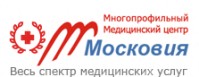 Медицинский центр «Московия»